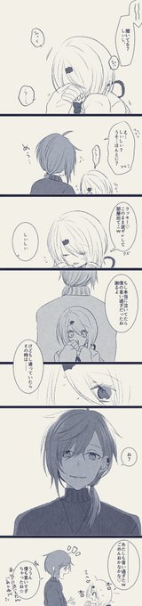 教育 