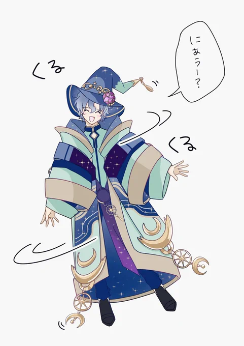 見てみてーなフィ💫

世界一似合うよ〜〜〜〜😇 
