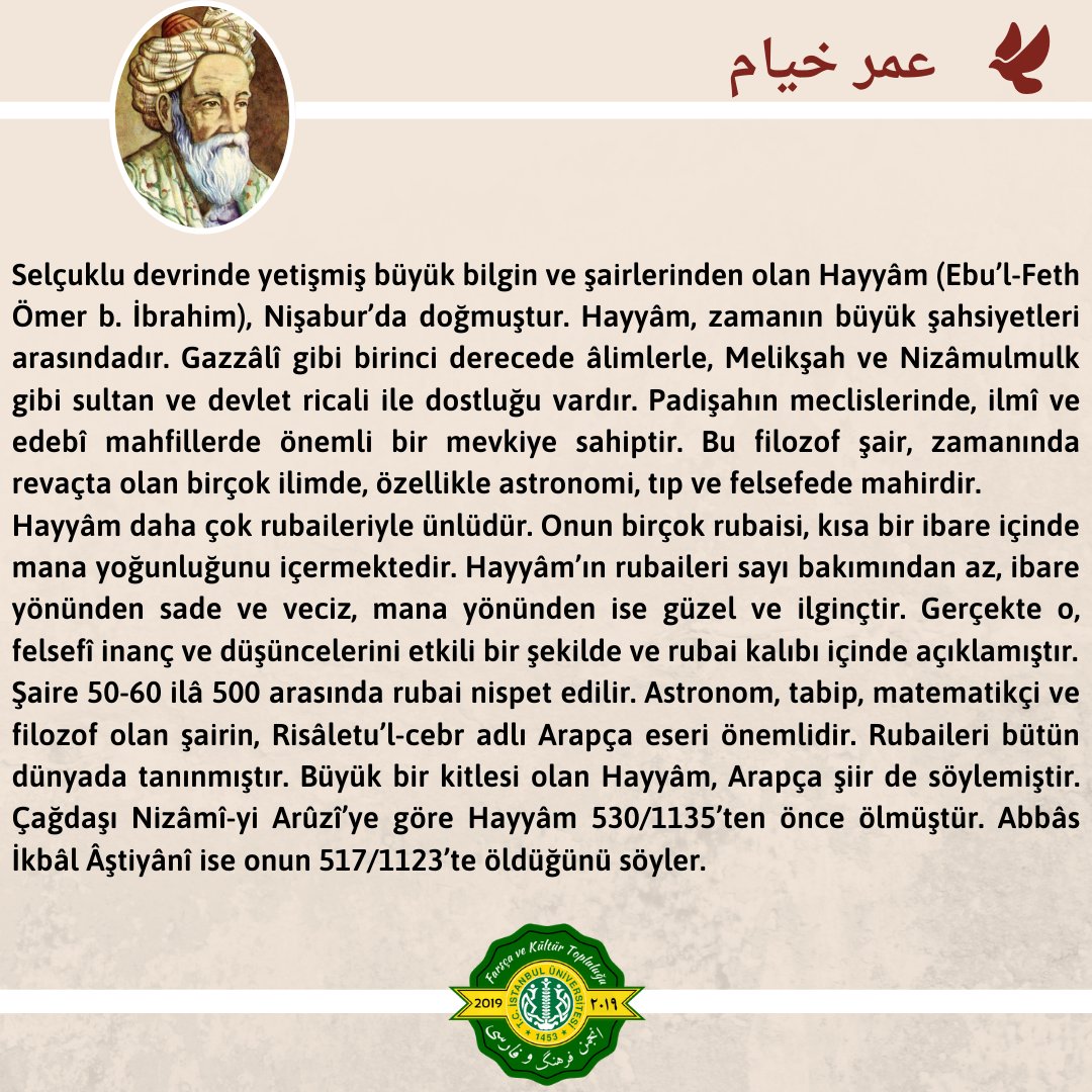 iufarkut's tweet photo. ⏳Ömer Hayyam'dan bir rubai ve hayatı hakkında kısa bilgi ⏬ #omerhayyam #rubai https://t.co/3LSg0XCPbw
