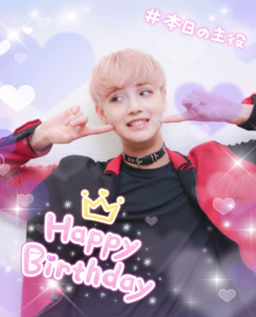 chika0719_JD's tweet photo. 笑顔の かわいい うくちゃん！
25歳の 誕生日おめでとう！
これからも かわいくて かっこいい 
うくちゃんでいてね！
#YoungUk_25th_HappyBirthday https://t.co/FiBKmw8Kdo