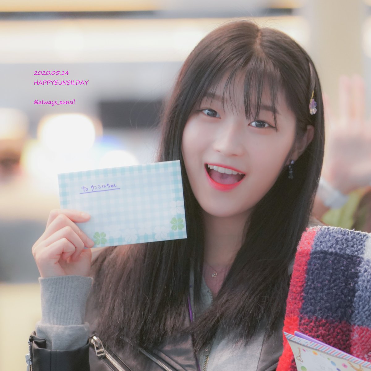 always_eunsil's tweet photo. 💐Happy Birthday🎉

#HAPPYEUNSILDAY

#칠학년일반 #은실 #七學年一班 #7学年1班 #なながく #ナナガク #うんしる #ウンシル #なながくしまい #かわいいすえっこ #きょうもかわいいうんしるちゃん #유선 https://t.co/8flxshcNDW