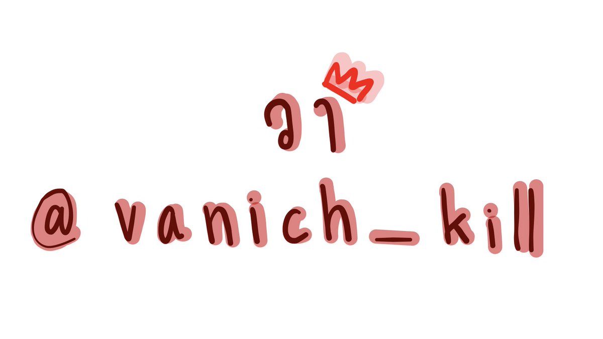 เดือนสอง tweet media