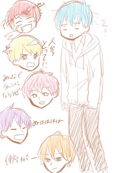 #すとぷりギャラリー
#すとぷり
#ころん 