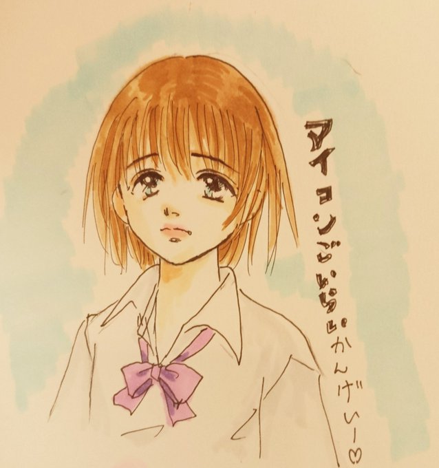 イラスト募集のtwitterイラスト検索結果 古い順