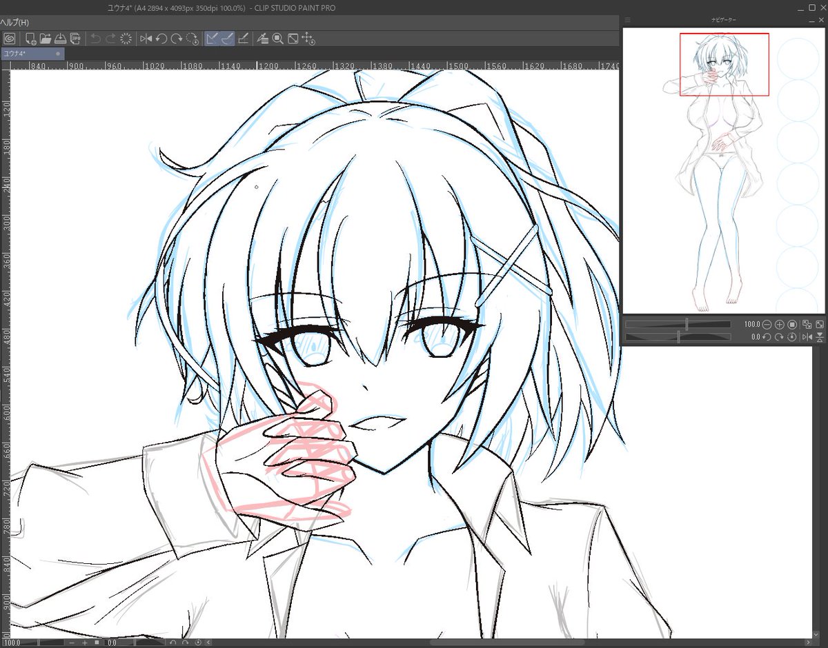 今描いてるやーつ 