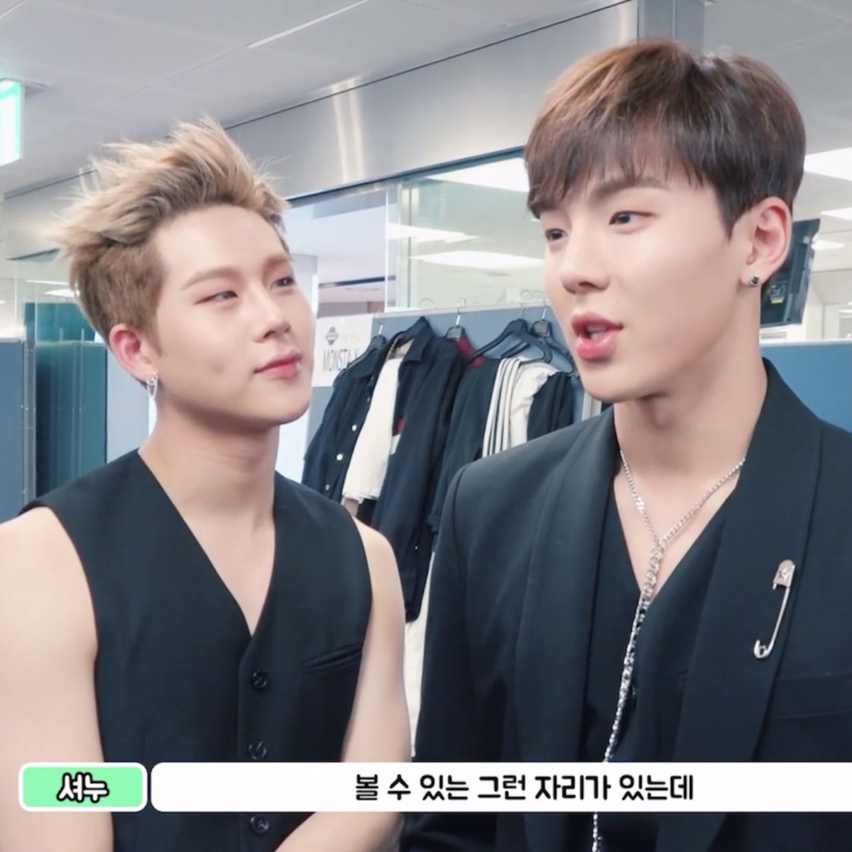 showheon - jooheon is shownu’s number 1 fan- they always support eachother - father&son energy - ‘when jooheon is on stage there is a lot to learn from him as a performer’