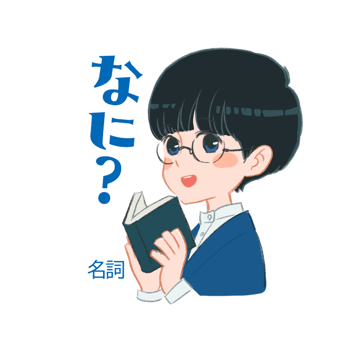 名コンビのtwitterイラスト検索結果 古い順