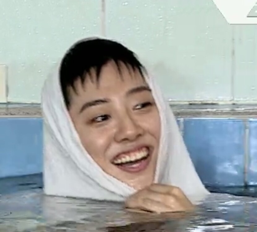 🥺
