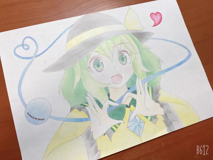 こんな感じ〜 