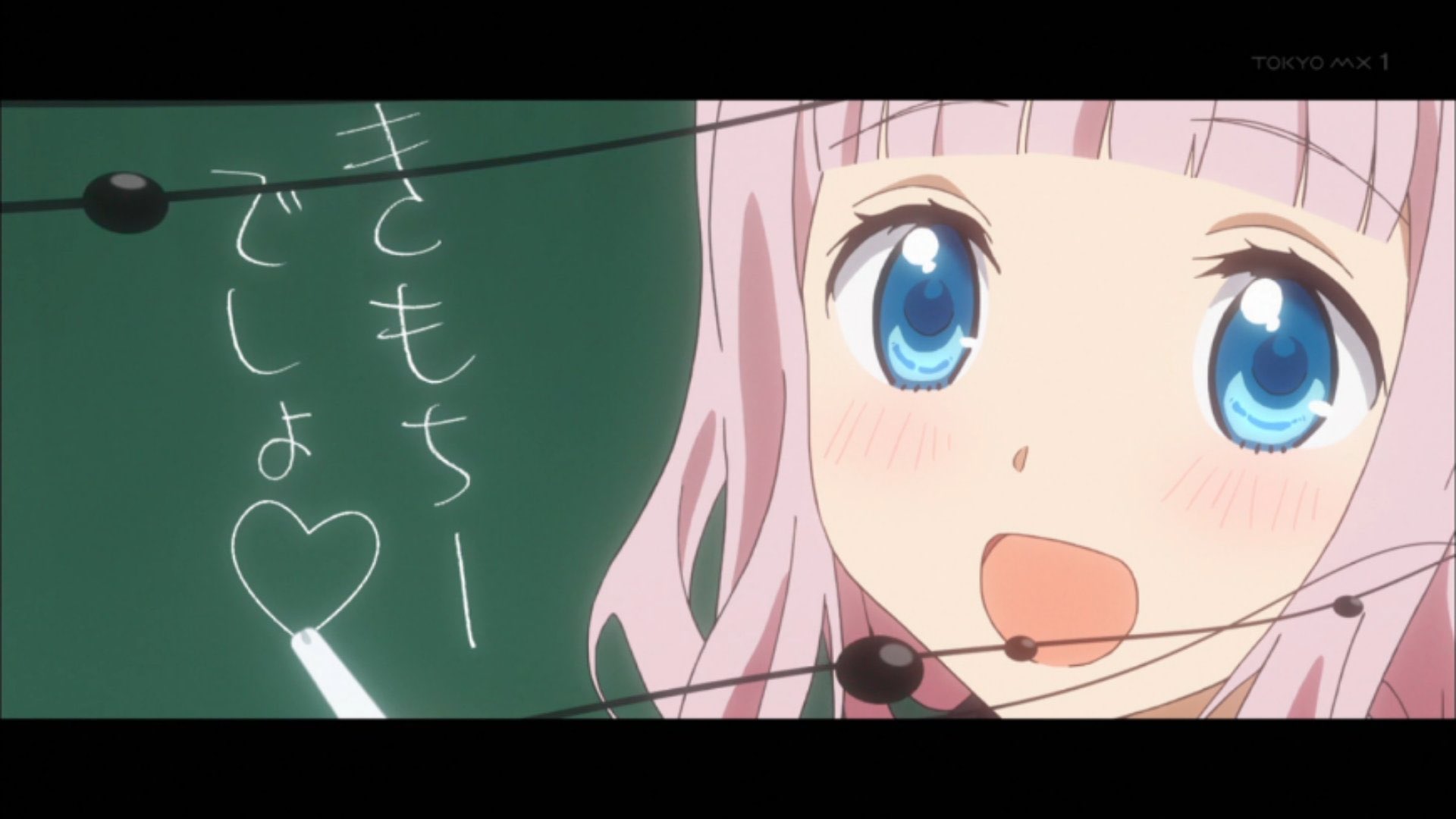 ぐろっち きもちーでしょ すき ぐろっち きもちーでしょ すき