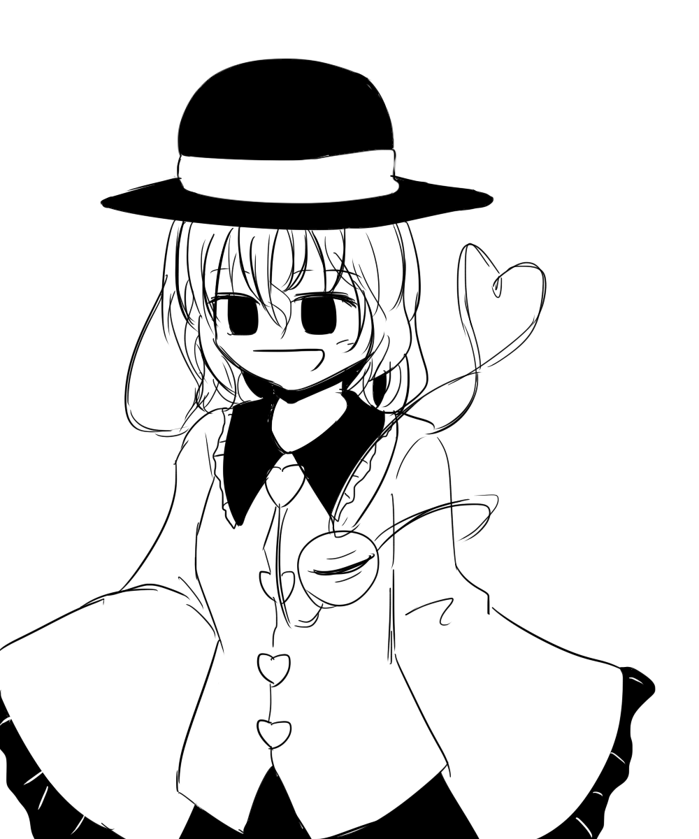 #5月14日はこいしの日 