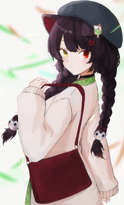 とこたゃ #いぬいらすと 
