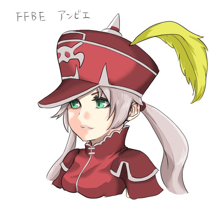 Ffbeのtwitterイラスト検索結果 古い順