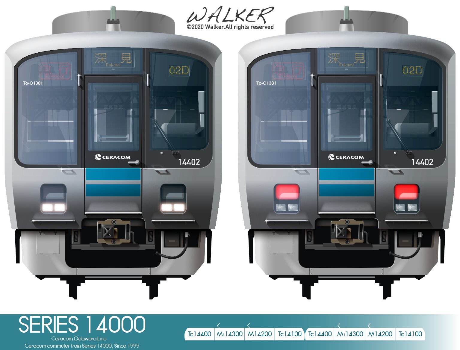 WALKER@rail fan ceracom on X: 