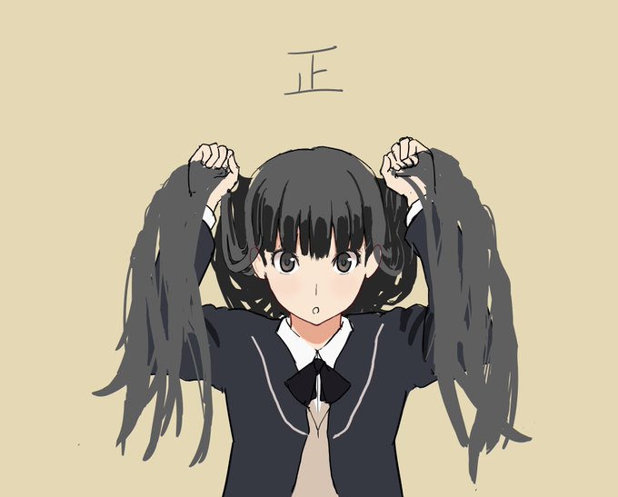 左右反転のtwitterイラスト検索結果 古い順 左右反転のtwitterイラスト検索結果 古い順