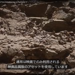 次世代ゲームエンジンUnreal Engine5がすごすぎ、さらにPS5で動くらしい!