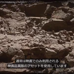 次世代ゲームエンジンUnreal Engine5がすごすぎ、さらにPS5で動くらしい!