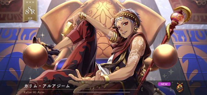 ホールニューワールドのtwitterイラスト検索結果 古い順 ホールニューワールドのtwitterイラスト検索結果 古い順