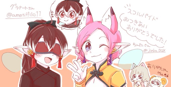 なんやて工藤のtwitterイラスト検索結果 古い順 なんやて工藤のtwitterイラスト検索結果 古い順