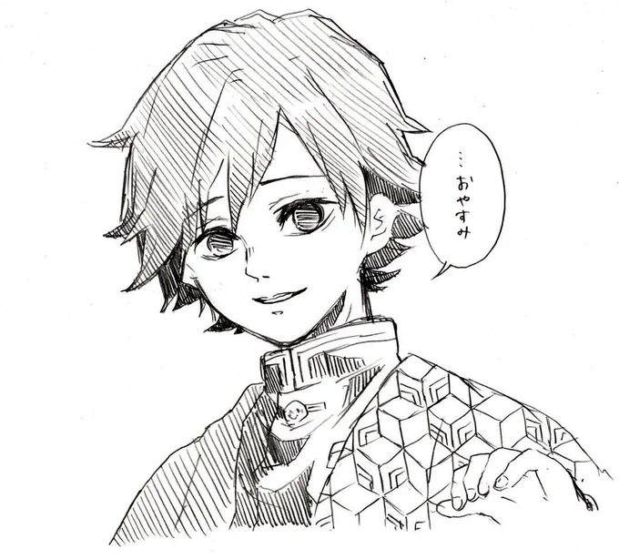 おやすみイラストrkgk
ぎゆさん リクエスト頂きました!!有り難うございます?
⚠️本誌内容含みます! 