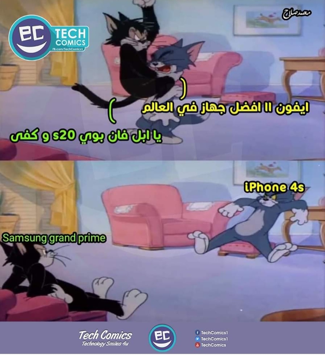 TechComics1's tweet photo. https://t.co/K5uGQdDDCl