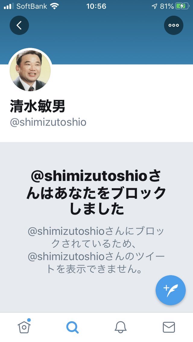 10 給付 万 市 金 円 いわき ※受付終了しました※【1人10万円・特別定額給付金】5月21日〜8月20日 郵送申請の手続き方法