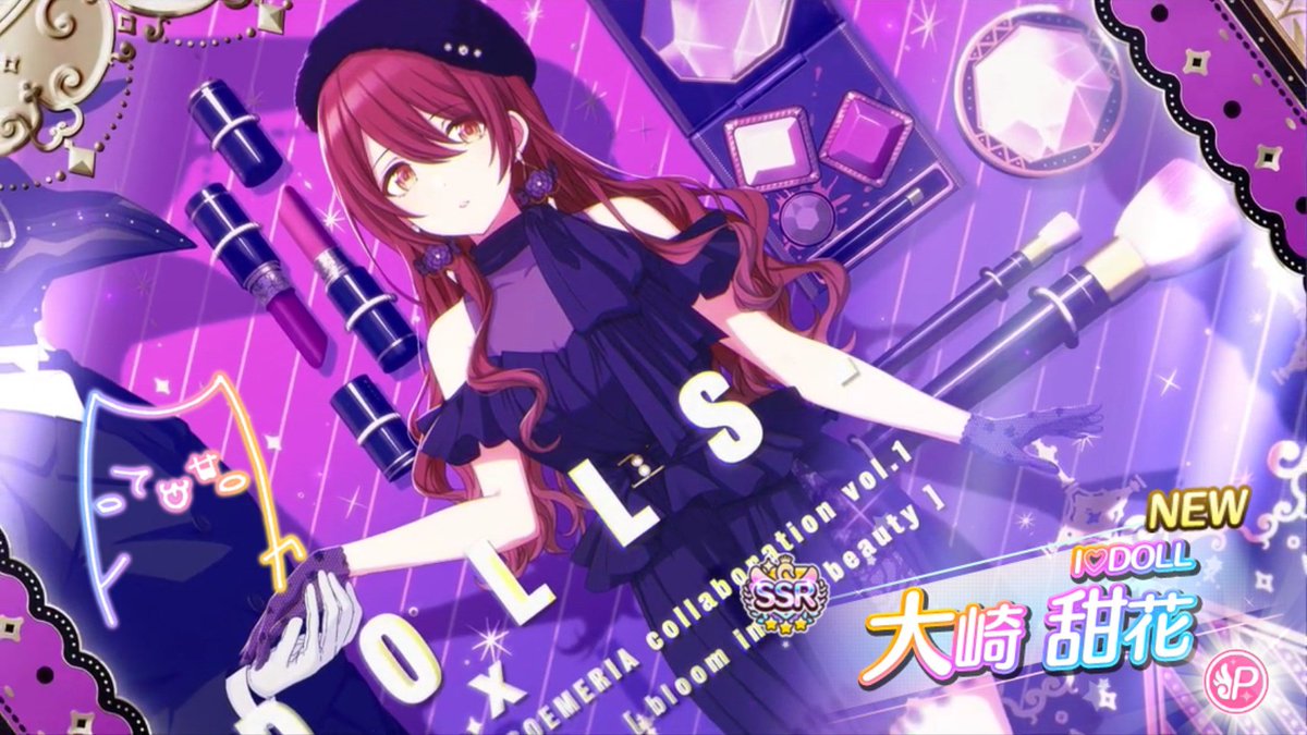 slightly out of order but05/12- tenka3 (anni perm ticket)