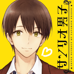 最も欲しかった ブレザー 男子 イラスト ひよこ 可愛い イラスト