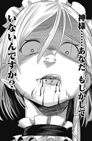 年のベスト ダイナー 漫画 無料 検索画像の壁紙 年のベスト ダイナー 漫画 無料 検索画像の壁紙