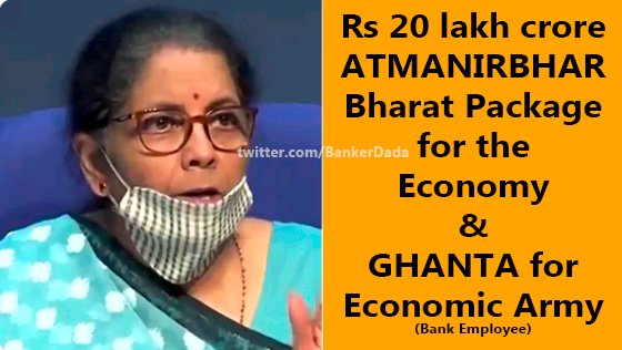 bankerdada's tweet photo. #20LakhCrorePackage #20LakhCroreStimulus for the economy and Ghanta For Economic Army.

👉Salary Revision for Bank Employees (#11thBPS) pending since 01.11.2017.

@PMOIndia @FinMinIndia @PIB_India @DebasishPanda87 

#atmanirbharbharat #AtmaNirbharBharatAbhiyan #SelfReliantIndia https://t.co/hqTa48KJ9y