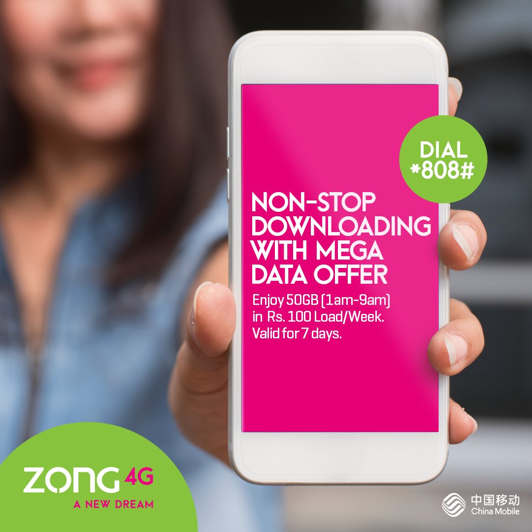 Zongers's tweet photo. ZONG 4G is here to keep you connected this Ramzan with our Mega Data Offer! Get 50GB in Rs.100 load only for 7 days. For more details, visit: https://t.co/nWILQZpGQw #PakistansNo1DataNetwork #StayHomeStaySafe https://t.co/TLhZAjXzZ0