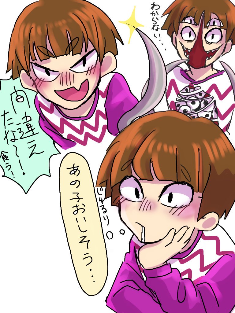 柏木春雨 逆にアレックス先生の等身が上がってイケメンポジションと化したビフォーアフター 柏木春雨 逆にアレックス先生の等身が上がってイケメンポジションと化したビフォーアフター