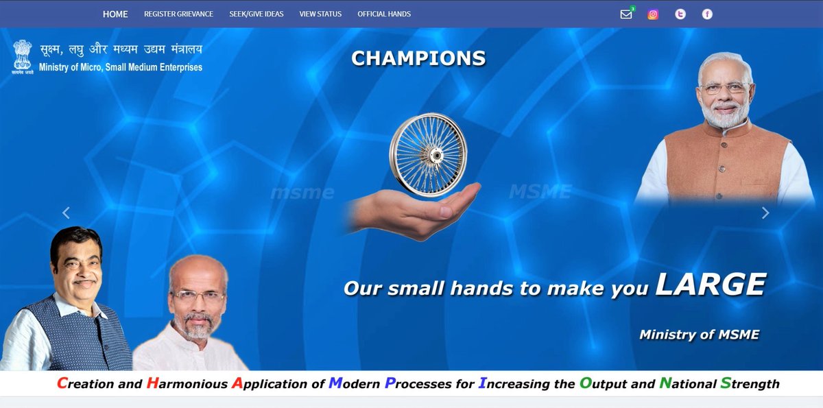 Ministry of MSME tweet media