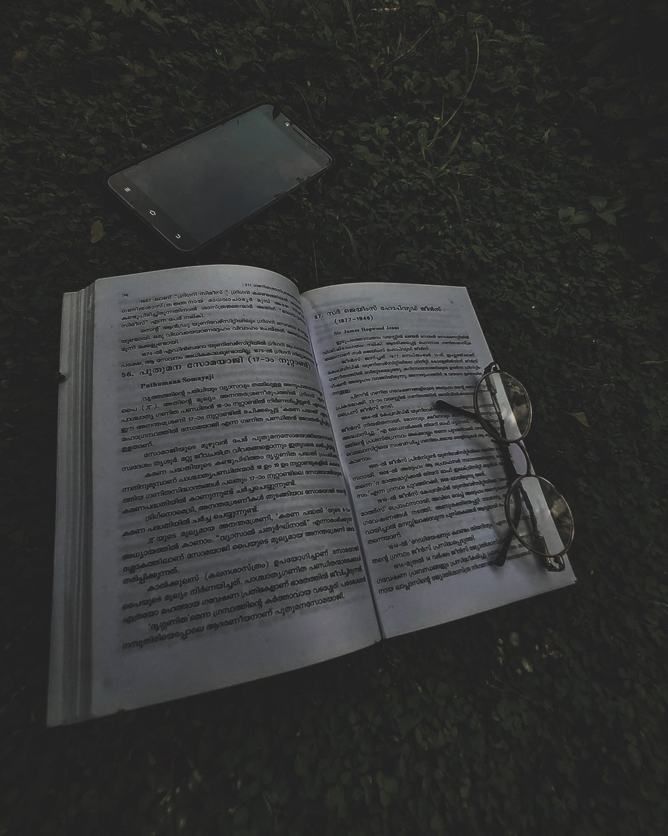 #PhotosClearAF #photography #MobileLegends #photography #photography @vixx_pixx @ERICGILLET12 <a href="/020_Impressions/">Amsterdam Impressions</a> <a href="/10past10/">Chris</a> <a href="/16Biblia/">Mario Luis Guillen</a> #photography #modispeech #keralablasters #InternationalNursesDay