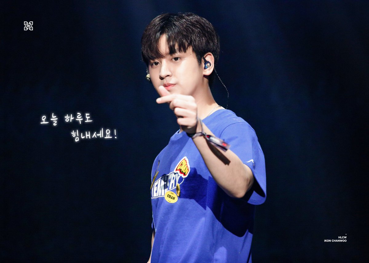chanwoopic's tweet photo. ©hello_chanwoo https://t.co/DA0WhqROJ5