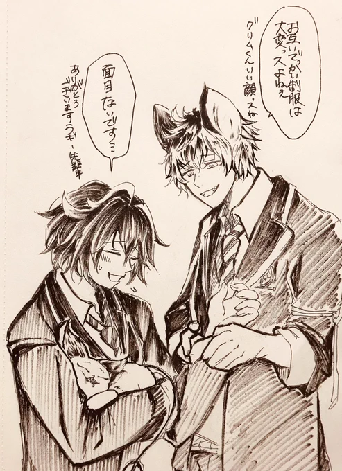 ?先輩にお袖捲ってもらう(男装監督生ちゃん) #twstプラス 