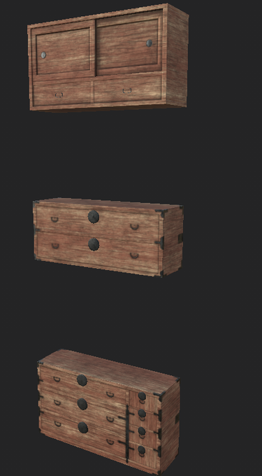 箪笥のtwitterイラスト検索結果 古い順