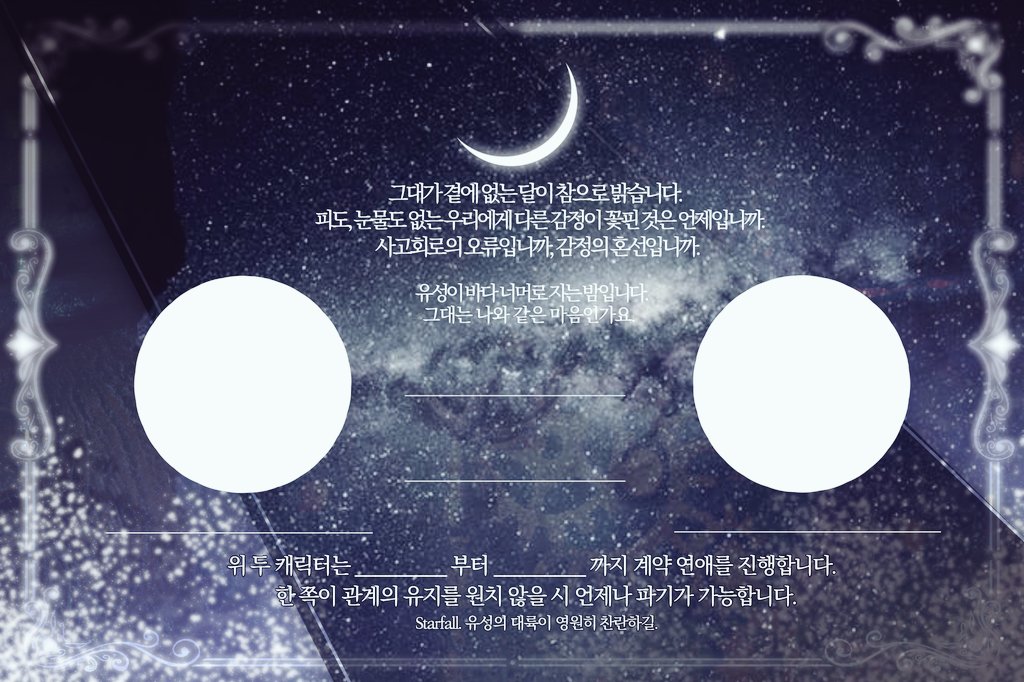 (40)Ma1ion tweet media