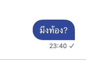 ชจ. tweet media