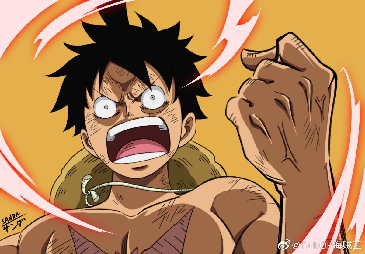 مانجا One Piece 937 شقاع