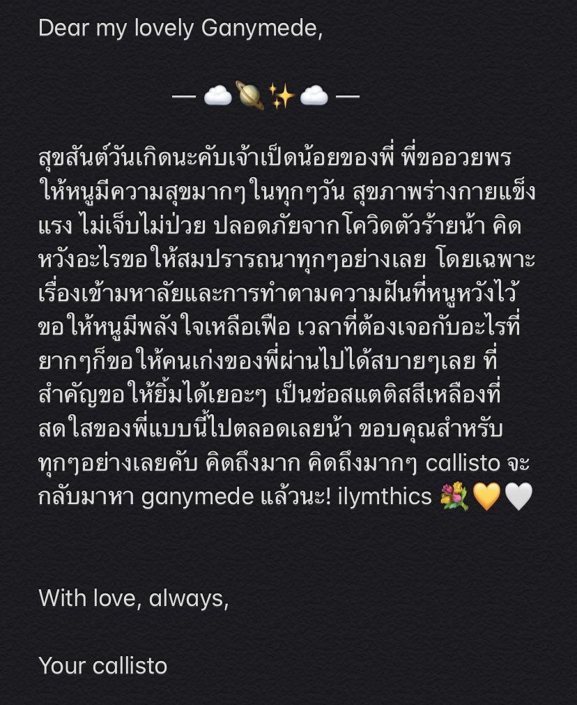 𝐀𝐥𝐩𝐡𝐚 . tweet media