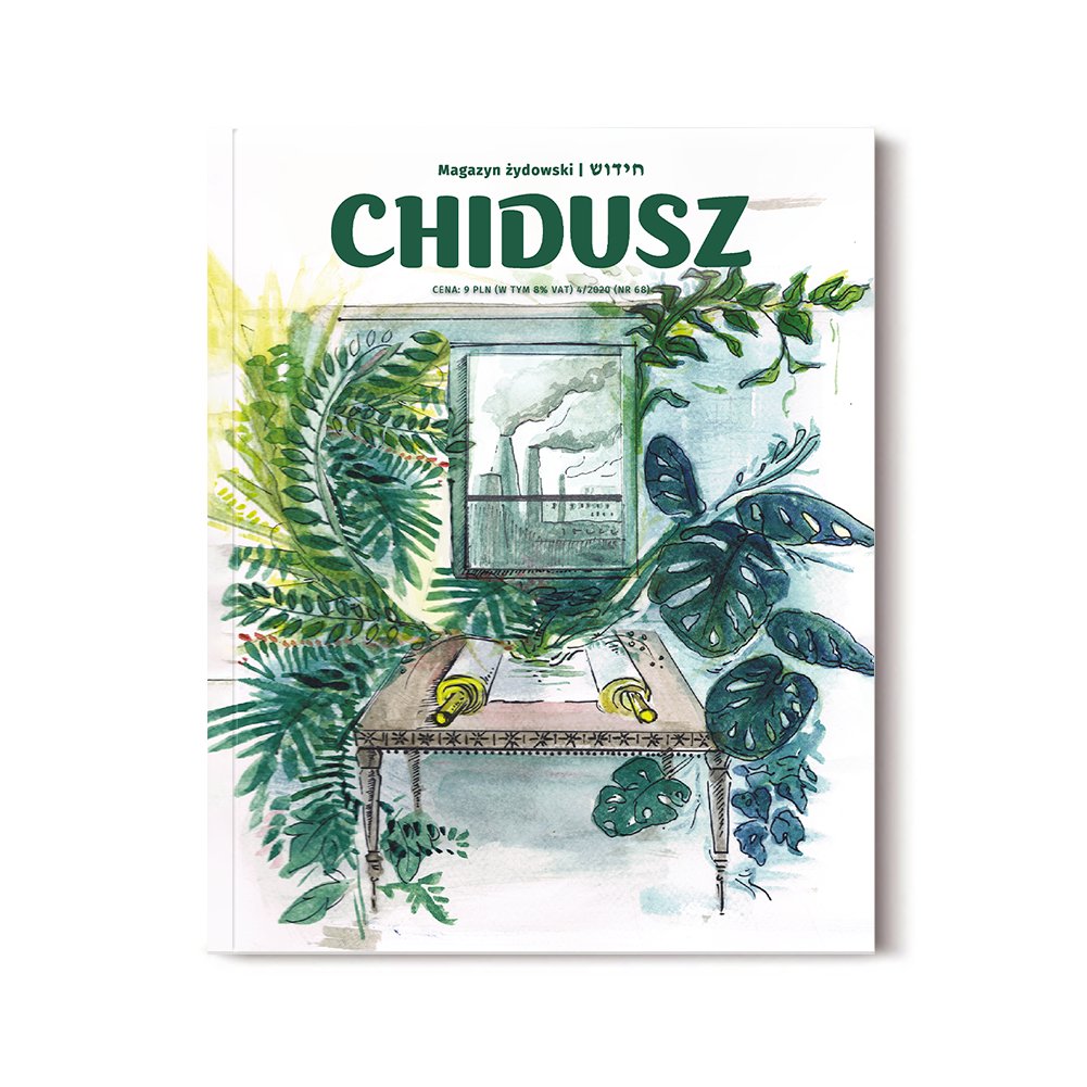 Chidusz's tweet photo. Na okładce majowego „Chiduszu” bujna roślinność wyrasta z Tory, a za oknem dymią fabryczne kominy – od tego numeru rozpoczynamy nowy cykl artykułów o ekologii w Torze.  - https://t.co/sYPV86FxTu https://t.co/MfjncTW6F5