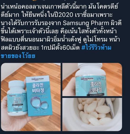 🐰ᗰIᑕKEY ᗰᗩᖇK🐰 tweet media
