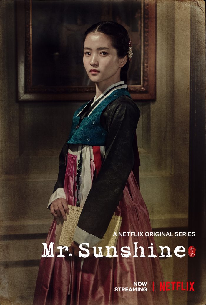 Go Ae-Shin (Kim Tae Ri) comme dit plus haut, elle a du carafon, elle ne se laisse pas faire, elle a 2 visages, celui de la noble froide, distante a imposé le respect et la guerrière qui n'a peur de rien pour sauver le pays.