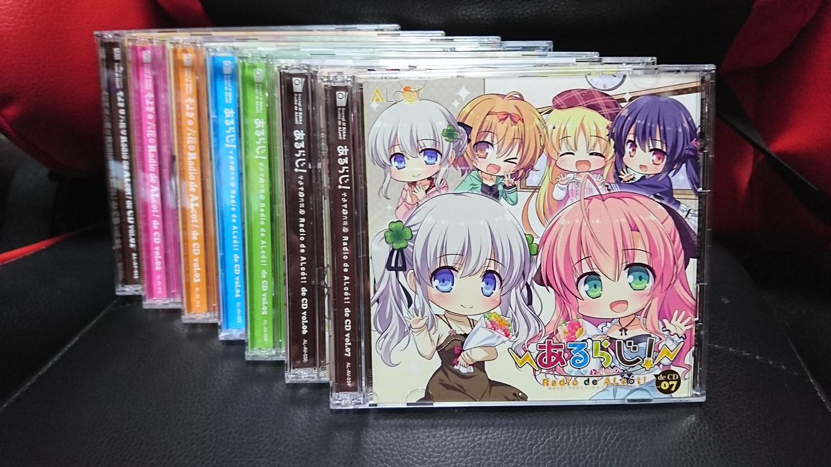 Hashtag 遠野そよぎ Sur Twitter