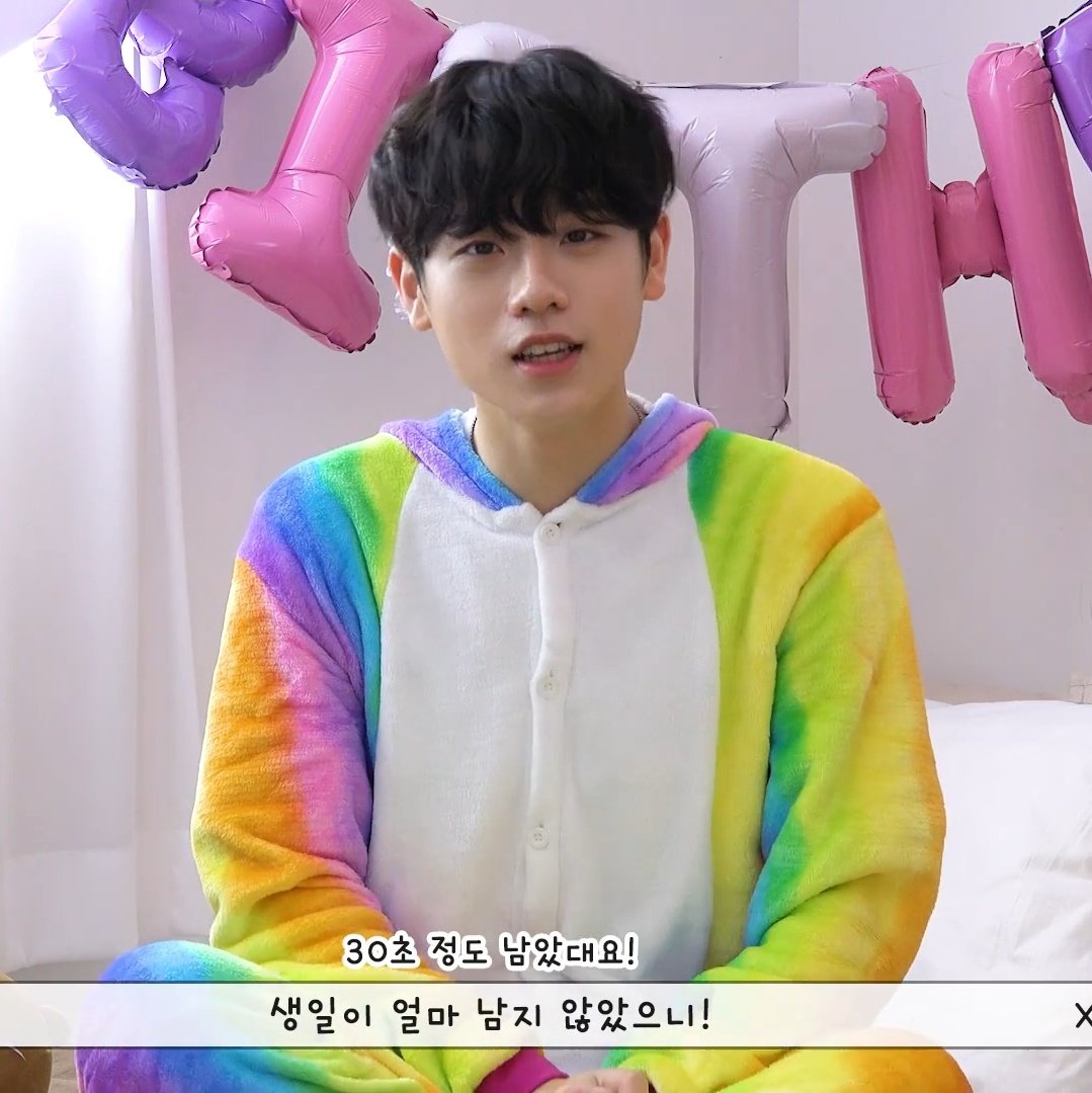 thread of screenshots of keumdong from his bday video!! #Shining_Donghyun_Day #오월의빛_동현이만_바라봐_잡았다