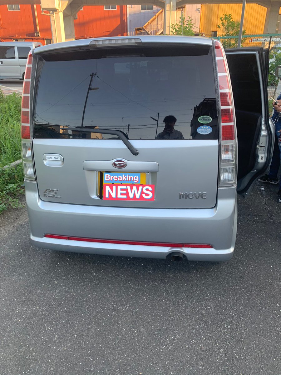 aaaaaaan117's tweet photo. ムーブ売ります！
値段15万一括です！
RSターボです！
140ふりきります！
加速もばっちりです！
スターターついてます！
買う方DMお願いします！
走行距離11万キロです！
東大阪からです！！
タントと交換でもオッケーです！

#軽売ります
#ムーブ売ります
#RSターボ
#車売ります
#アドレス売ります https://t.co/ZlF3aLexWr