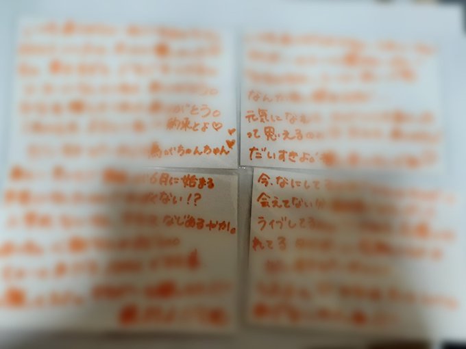 タケボーさん の人気ツイート 3 Whotwi グラフィカルtwitter分析