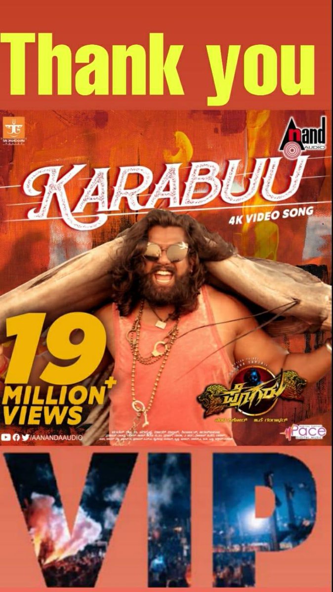 ShekarTeamDS's tweet photo. #19M+ ಜನರಿಂದ ವೀಕ್ಷಣೆ,.😍💪
All Time #YouTube #RECORD_BREAK_KFI_KING💪NAMMA 💪#DS_BOSS🔥🔥🔥🔥
ಜೈ ಆಂಜನೇಯ 💪🏼❤🙏
Spacial THANKS TO ALL #KARNATAKA VIP FAN'S 🙏🙏
@DhruvaSarja #BOSS💪💪 https://t.co/PMtsH9ZqV9