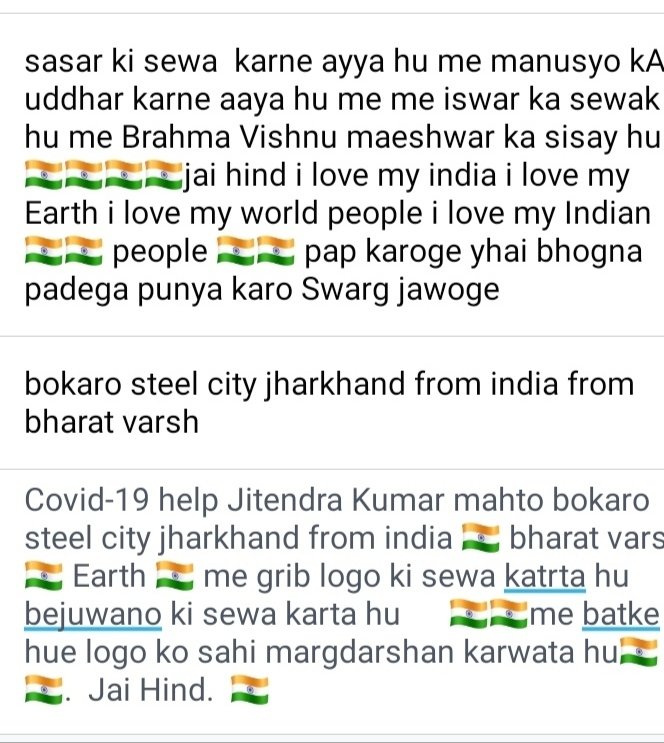 covid _19 chas bokaro tweet media